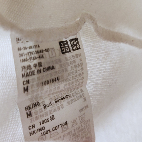 🎉3/$15🎉 Uniqlo White Lace Sleeve T-Shirt - Picture 4 of 6